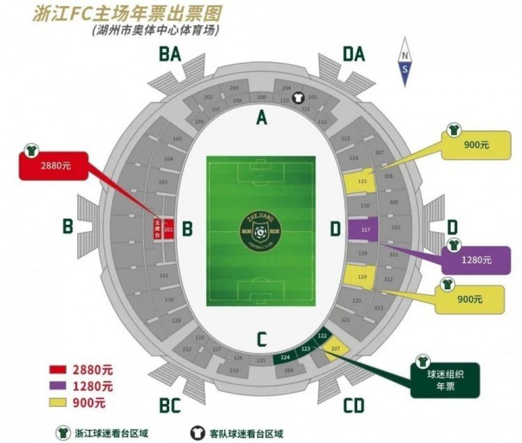 第65分钟，佩德里杀入禁区扣球后抢射，阿尔德韦雷尔德回防解围。